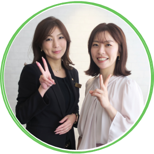 筧 結美子さま（仮名）